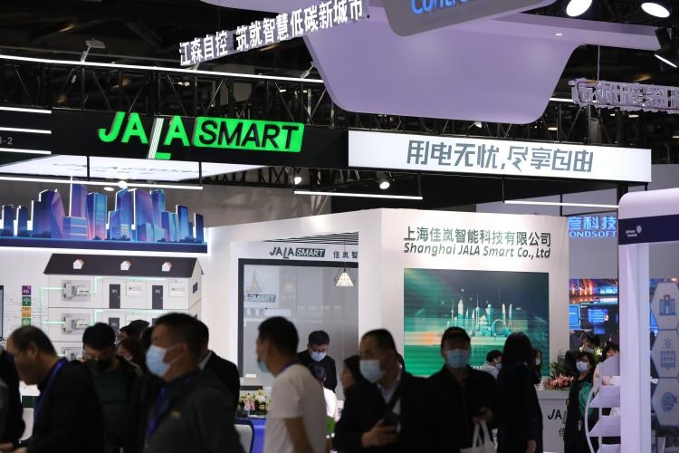 佳岚智能亮相2021中国国际智能建筑展览会让用电变得更智能